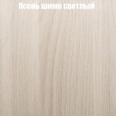 Стол круглый СИЭТЛ D900 (не раздвижной) в Сургуте - surgut.mebel24.online | фото 3