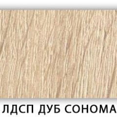 Стол кухонный Бриз лдсп ЛДСП Донской орех в Сургуте - surgut.mebel24.online | фото 5