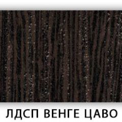 Стол кухонный Бриз лдсп ЛДСП Донской орех в Сургуте - surgut.mebel24.online | фото 7