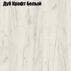 Стол ломберный ЛДСП раскладной без ящика (ЛДСП 1 кат.) в Сургуте - surgut.mebel24.online | фото 5