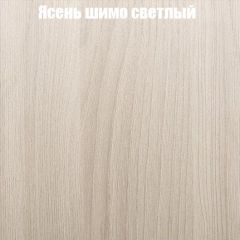 Стол ломберный ЛДСП раскладной без ящика (ЛДСП 1 кат.) в Сургуте - surgut.mebel24.online | фото 9