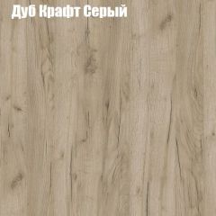 Стол ломберный ЛДСП раскладной с ящиком (ЛДСП 1 кат.) в Сургуте - surgut.mebel24.online | фото 9