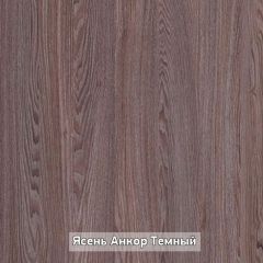 Стол не раздвижной "Стайл" в Сургуте - surgut.mebel24.online | фото 9