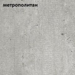 Стол обеденный ЭКСИ-МАКС 1300*750 в Сургуте - surgut.mebel24.online | фото 3