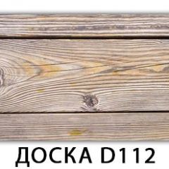 Стол раздвижной-бабочка Бриз с фотопечатью Доска D110 в Сургуте - surgut.mebel24.online | фото 27