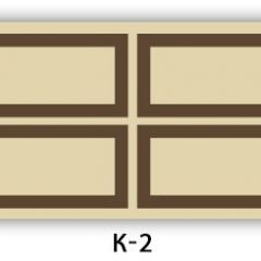 Стол раздвижной Бриз К-2 Кофе R012 в Сургуте - surgut.mebel24.online | фото 5