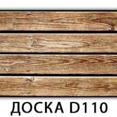 Стол раздвижной Бриз лайм R156 Доска D111 в Сургуте - surgut.mebel24.online | фото 11