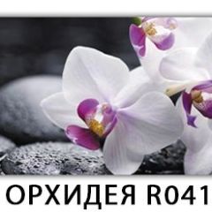 Стол раздвижной Бриз орхидея R041 Кофе R012 в Сургуте - surgut.mebel24.online | фото 4