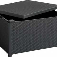 Стол-сундук Арика (Arica storage table) графит в Сургуте - surgut.mebel24.online | фото 2