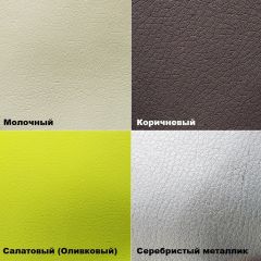 Стул №12 Валенсия с прострочкой (кожзам) в Сургуте - surgut.mebel24.online | фото 7