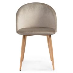 Стул на металлокаркасе Aldo beige / wood в Сургуте - surgut.mebel24.online | фото 2