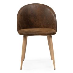 Стул на металлокаркасе Aldo dark brown / wood в Сургуте - surgut.mebel24.online | фото 2