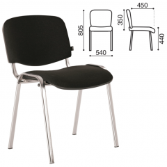 Стул BRABIX "Iso CF-001" (хром каркас, ткань черная) 531419 в Сургуте - surgut.mebel24.online | фото 4