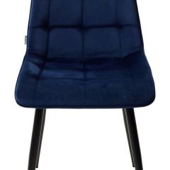 Стул CHIC BLUVEL-86 NAVY BLUE / черный каркас М-City в Сургуте - surgut.mebel24.online | фото 4