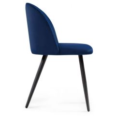 Стул на металлокаркасе Gabi 1 dark blue / black в Сургуте - surgut.mebel24.online | фото 2