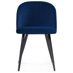 Стул на металлокаркасе Gabi 1 dark blue / black в Сургуте - surgut.mebel24.online | фото 3