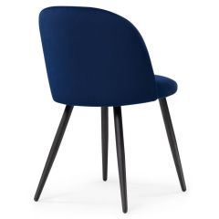 Стул на металлокаркасе Gabi 1 dark blue / black в Сургуте - surgut.mebel24.online | фото 4