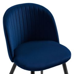 Стул на металлокаркасе Gabi 1 dark blue / black в Сургуте - surgut.mebel24.online | фото 5