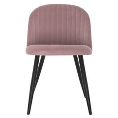 Стул на металлокаркасе Gabi 1 light purple / black в Сургуте - surgut.mebel24.online | фото 8