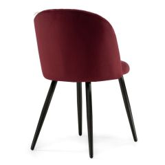 Стул на металлокаркасе Gabi 1 wine red / black в Сургуте - surgut.mebel24.online | фото 3