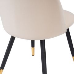 Стул на металлокаркасе Gabi beige / black / gold в Сургуте - surgut.mebel24.online | фото 6