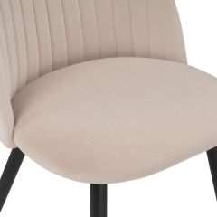 Стул на металлокаркасе Gabi beige / black / gold в Сургуте - surgut.mebel24.online | фото 8