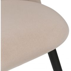 Стул на металлокаркасе Gabi beige / black / gold в Сургуте - surgut.mebel24.online | фото 9