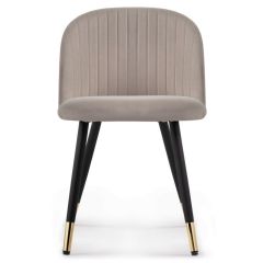 Стул на металлокаркасе Gabi latte / black / gold в Сургуте - surgut.mebel24.online | фото 3