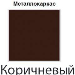 Стул Онега Лайт (кожзам стандарт) 4 шт. в Сургуте - surgut.mebel24.online | фото 14