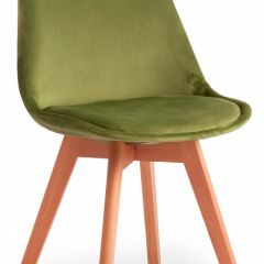Стул Secret De Maison Tulip Soft (mod. 74) в Сургуте - surgut.mebel24.online | фото