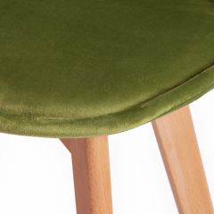 Стул Secret De Maison Tulip Soft (mod. 74) в Сургуте - surgut.mebel24.online | фото 8