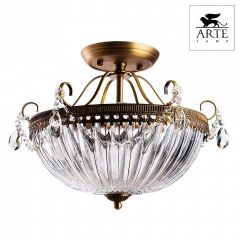 Светильник на штанге Arte Lamp Schelenberg A4410PL-3SR в Сургуте - surgut.mebel24.online | фото 2