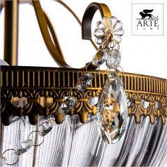 Светильник на штанге Arte Lamp Schelenberg A4410PL-3SR в Сургуте - surgut.mebel24.online | фото 4