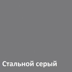 Торонто детская (модульная) в Сургуте - surgut.mebel24.online | фото 2