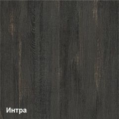Трувор Комод 13.307.01 (13.307.01 N) в Сургуте - surgut.mebel24.online | фото 4