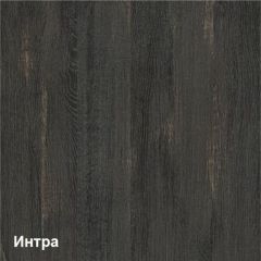 Трувор Стол журнальный 12.19 (12.19 N) в Сургуте - surgut.mebel24.online | фото 2
