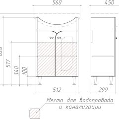 Тумба под умывальник "Уют 55 Радуга Белый" без ящика (разобранная) АЙСБЕРГ (DA1141TR) в Сургуте - surgut.mebel24.online | фото 3