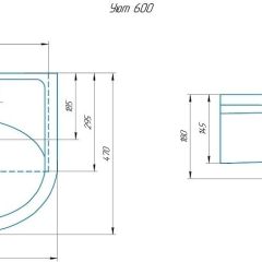 Умывальник мебельный Уют 60 в Сургуте - surgut.mebel24.online | фото 2