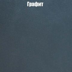 Вешалка V3 в Сургуте - surgut.mebel24.online | фото 7