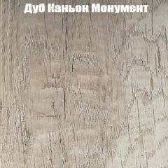 Вешалка V3 в Сургуте - surgut.mebel24.online | фото 5