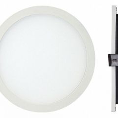 Встраиваемый светильник Mantra Saona C0184 в Сургуте - surgut.mebel24.online | фото 2