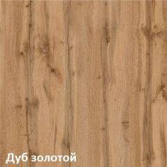 Вуди молодежная (рестайлинг) в Сургуте - surgut.mebel24.online | фото 24