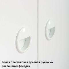 Вуди молодежная (рестайлинг) в Сургуте - surgut.mebel24.online | фото 27