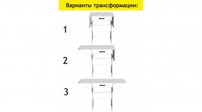 АКВАЛОН Стол в Сургуте - surgut.mebel24.online | фото 7