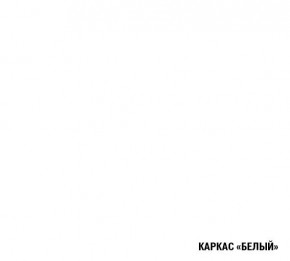 АЛЬБА Кухонный гарнитур Гранд Прайм  (2200*2500 мм) в Сургуте - surgut.mebel24.online | фото 5