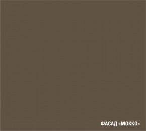 АЛЬБА Кухонный гарнитур Гранд Прайм  (2200*2500 мм) в Сургуте - surgut.mebel24.online | фото 7