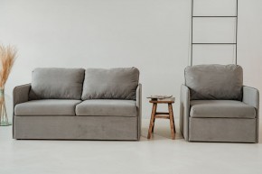 Комплект мягкой мебели 800+801 (диван+кресло) в Сургуте - surgut.mebel24.online | фото