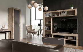 Ангара Центральная секция (Графит/дуб юкон) в Сургуте - surgut.mebel24.online | фото 3