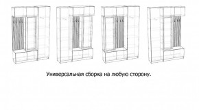 БАВАРИЯ Прихожая (дуб вотан/графит) в Сургуте - surgut.mebel24.online | фото 3