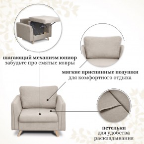 Комплект мягкой мебели 6134+6135 (диван+кресло) в Сургуте - surgut.mebel24.online | фото 13
